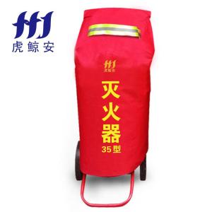 虎鲸安 HJ-TCZ-35 35KG推车灭火罩(普通款)650*650*700mm 单位:件