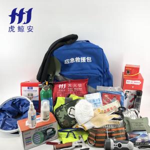 HJ-YJB001商品缩略图