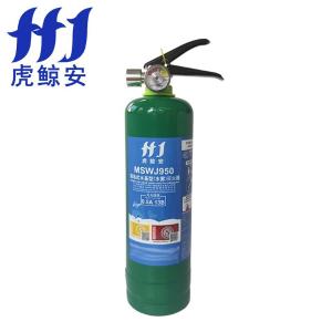 MSWJ950商品缩略图