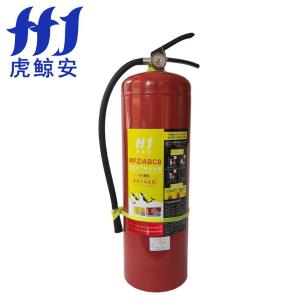 MFZ/ABC8商品缩略图