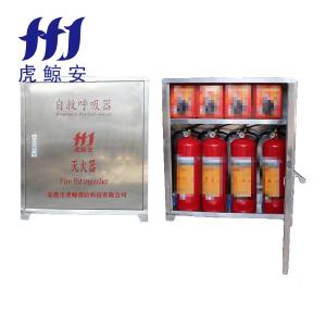 HJ-BXGXMHDF4*4+4商品缩略图