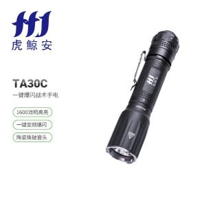 HJ-TA30C商品缩略图