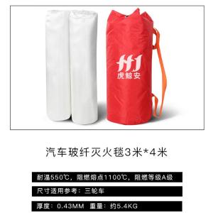 HJ-BXQCMHT34商品缩略图