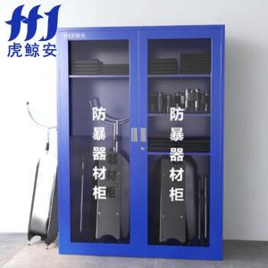 HJ-FBG005商品缩略图