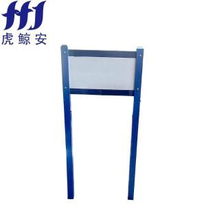 HJ-JSP-002商品缩略图