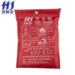 虎鲸安 HJ-MHT1*1 灭火毯 1Mx1M 单位:张