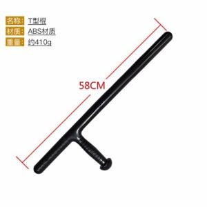 HJ-2281商品缩略图