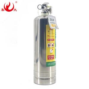 MSWZ/2B商品缩略图