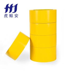 HJA80商品缩略图