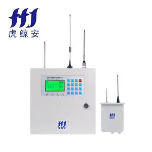 HJ-HZBJQ-001商品缩略图