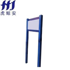 HJ-JSP-002商品缩略图