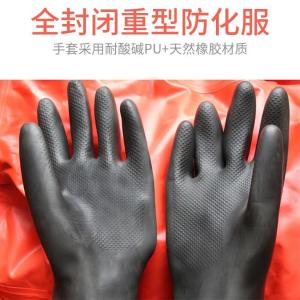 KRDF-1商品缩略图