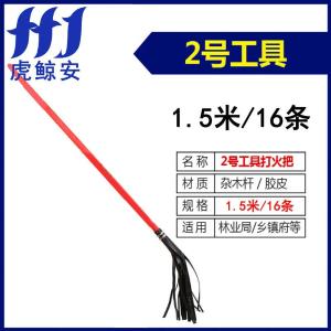 HJ-DHB02商品缩略图