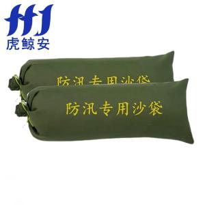 HJ-SD-S商品缩略图