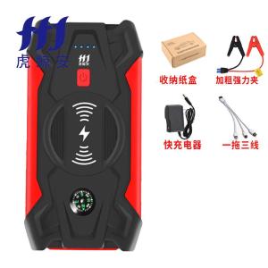 HJ-YJDY-001商品缩略图