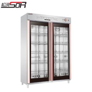 SOR-H407商品缩略图