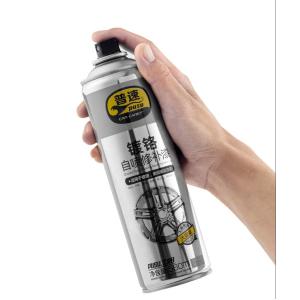 PUSU7318商品缩略图