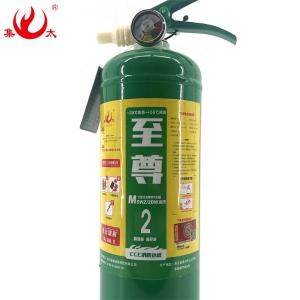 MSWZ/2DW商品缩略图