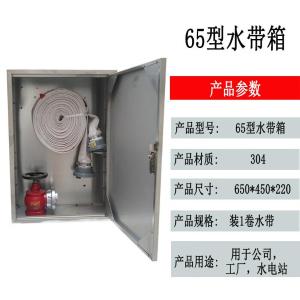 HJ-XHSX-650商品缩略图