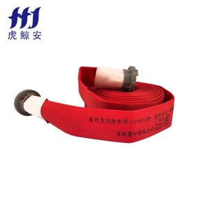 虎鲸安 HJ-13-65-25消防水带(红色)13型65MM口径2.5寸接口25米涤纶长丝-聚氨酯水带(红色含接口)单位:套