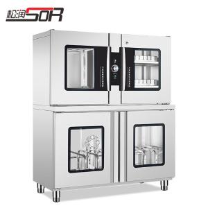 松润/SOR 中温柜商用砧板厨房毛巾菜刀砧板刀柜热风循环烘干中温柜紫外线 SOR-H609[20把刀具菜板毛巾中温柜]带锁