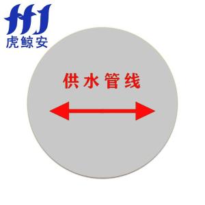 HJ-BXGZXP-Y商品缩略图