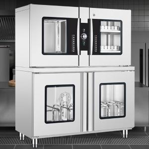 SOR-H609商品缩略图