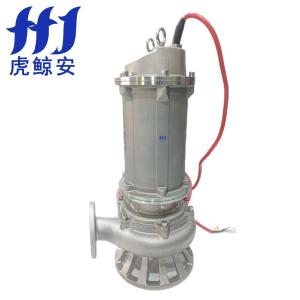 80WQ40-32-11商品缩略图