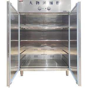 SOR-H701商品缩略图