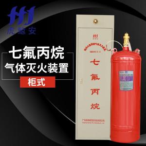 GQQ40/2.5商品缩略图