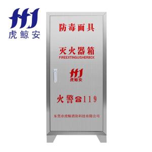 HJ-BXGXMHDF5*2+2商品缩略图