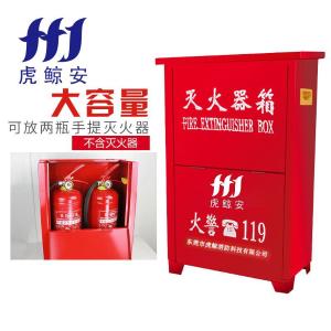 HJ-XMDF6*2商品缩略图