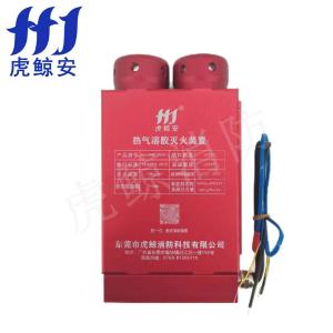 HJA-QRR0.2W.KA-1商品缩略图