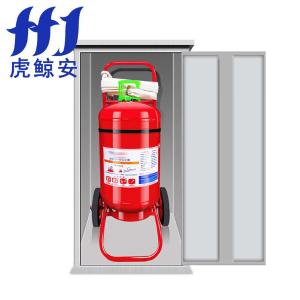 HJ-BXGTCX-35KG*1商品缩略图