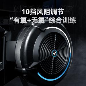 MERACH-Q7商品缩略图