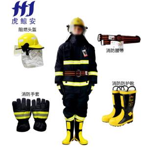 HJ-XFF20商品缩略图