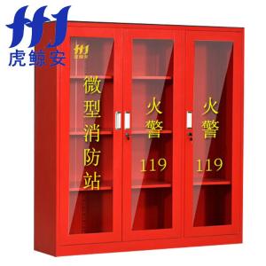 HJ-XFG1.6-5商品缩略图