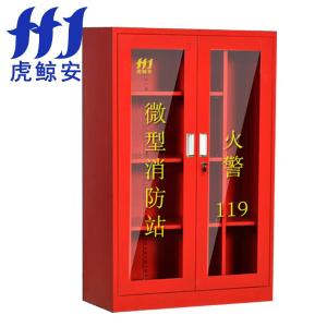 HJ-XFG1.6-3商品缩略图