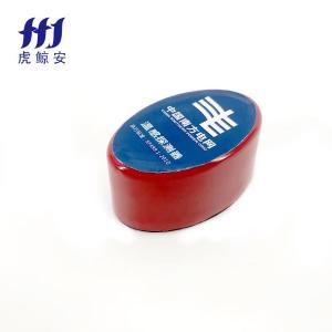 HJA-QRR0.035W/KA-1商品缩略图
