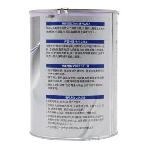 PUSU7639商品缩略图