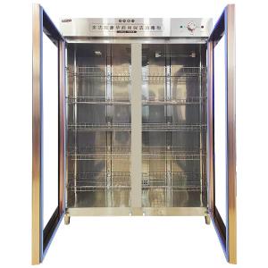 SOR-H407商品缩略图