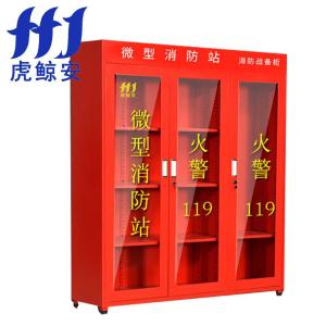 HJ-XFG1.8-6商品缩略图