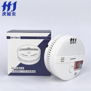 SS-191商品缩略图