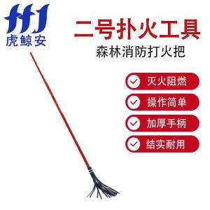 HJ-DHB02商品缩略图