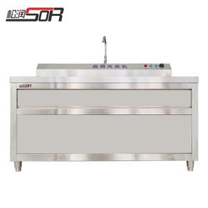 SOR-G404商品缩略图