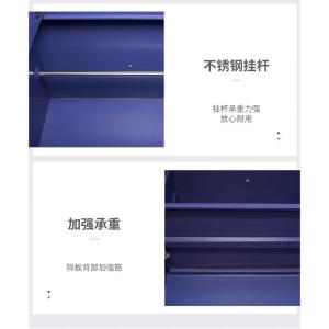 HJ-FBG002商品缩略图