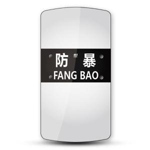 HJ-ABQC8-001商品缩略图