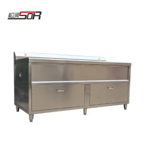 SOR-G215商品缩略图