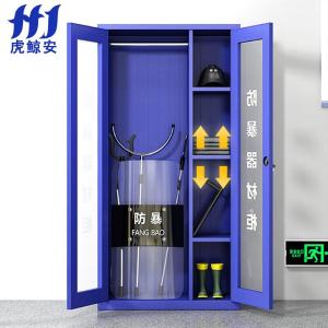 HJ-FBG002商品缩略图