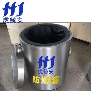 HJ-FBG1.5-BXG商品缩略图